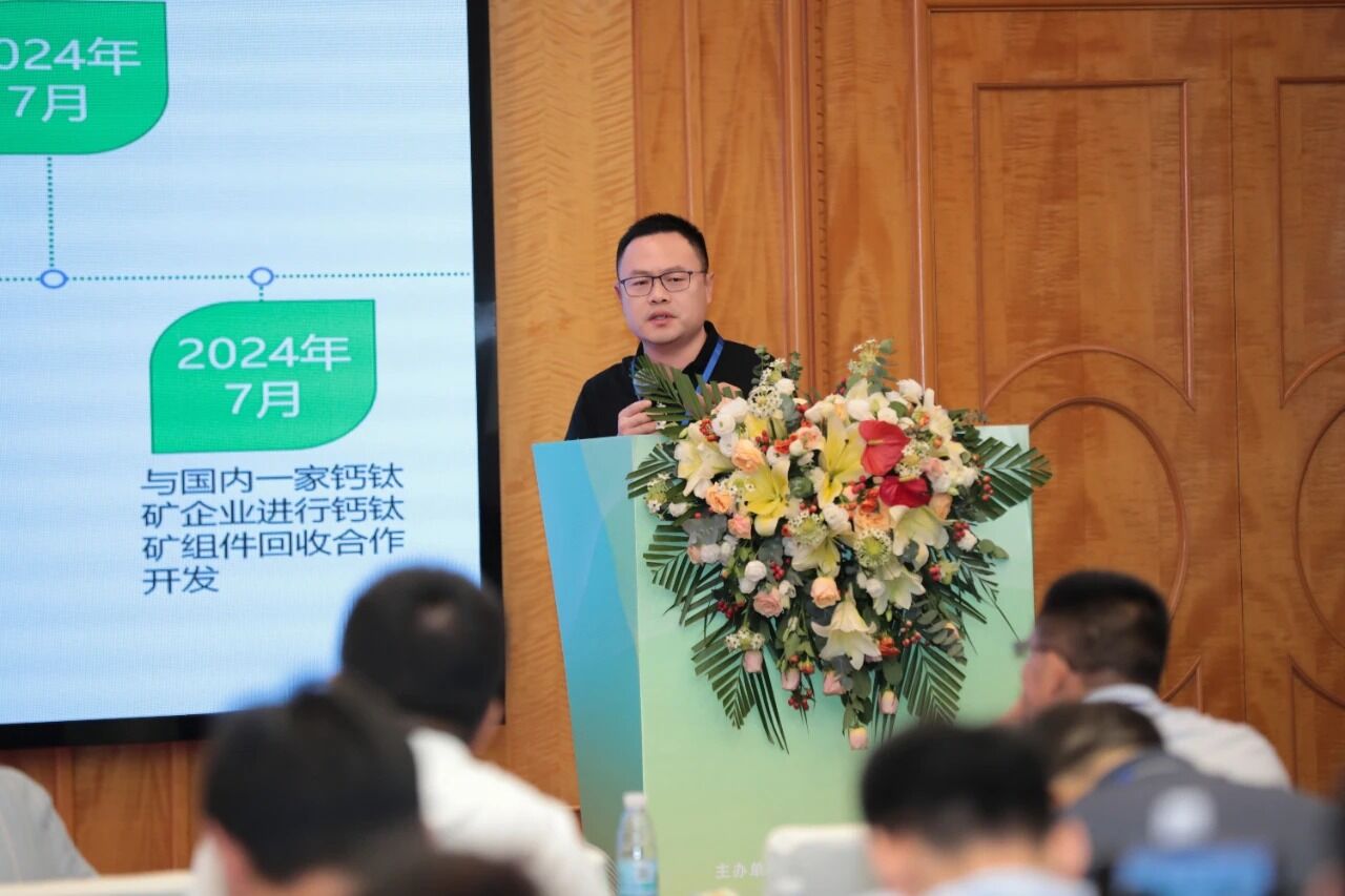 微信圖片_2025-10-24_092139_700.jpg 微信圖片_2025-10-24_092139_700.jpg